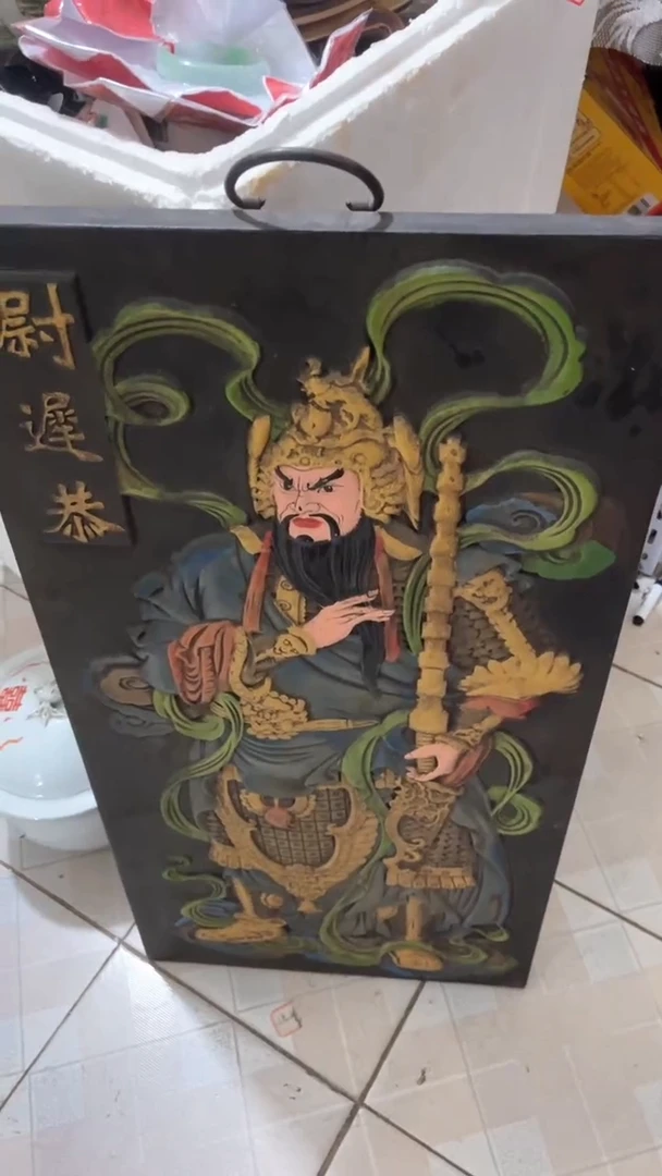 【闪购商品】5655613333233232