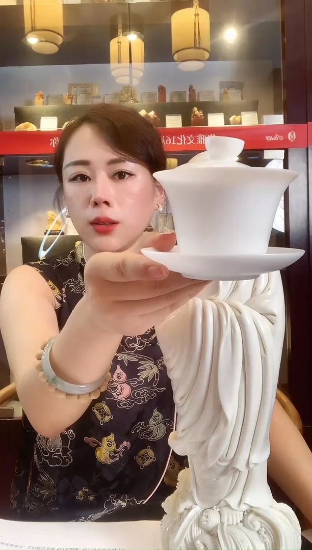 三才盖碗 德化白瓷