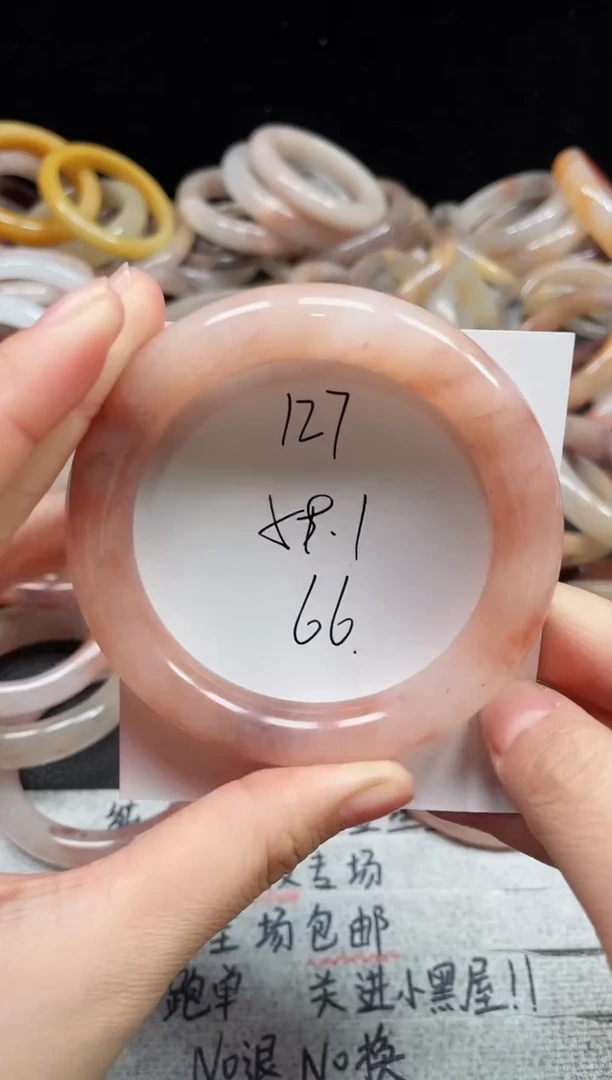 未镶嵌手镯石英质玉127