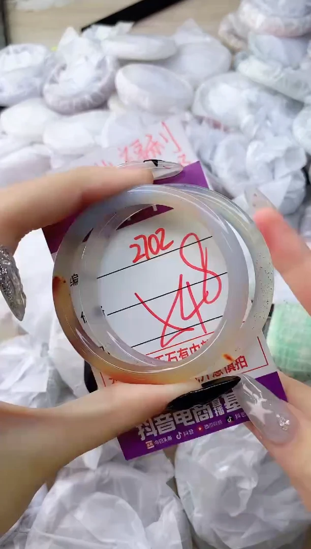 玛瑙/玉髓手镯未镶嵌2702