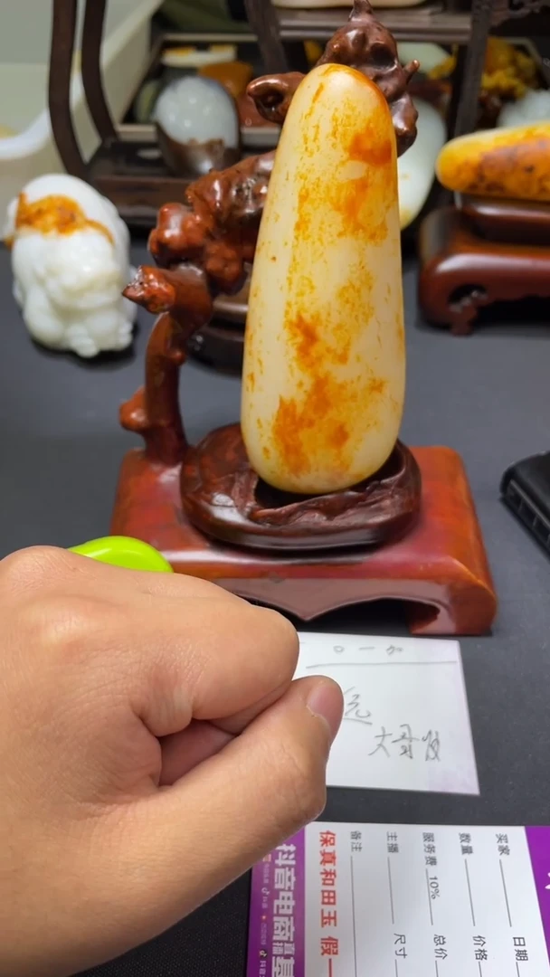 未镶嵌和田玉把件雾**…和田玉