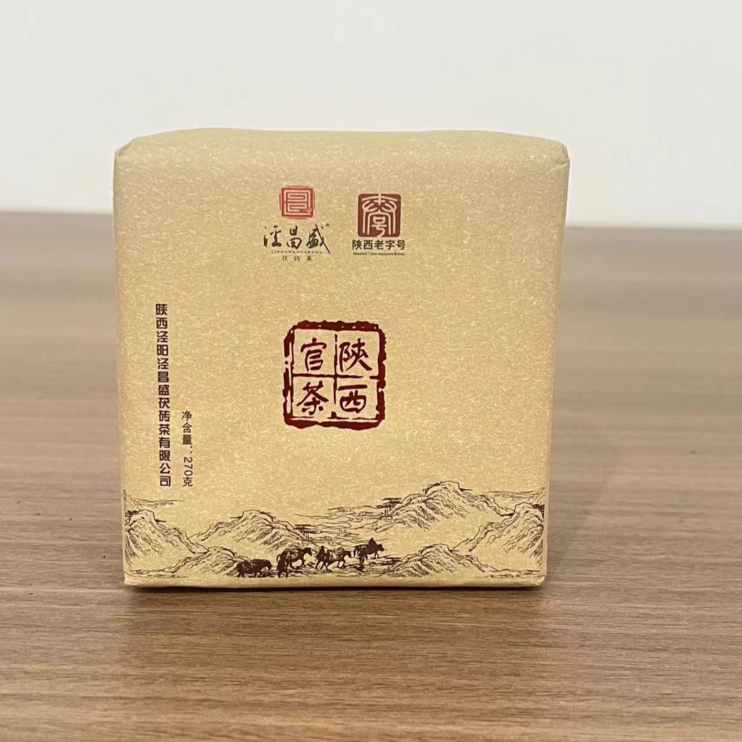 陕西官茶 茯砖茶