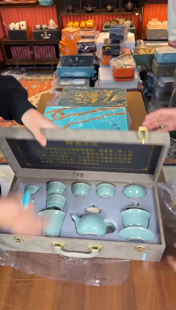 云雨斋茶具商品链接@@T111