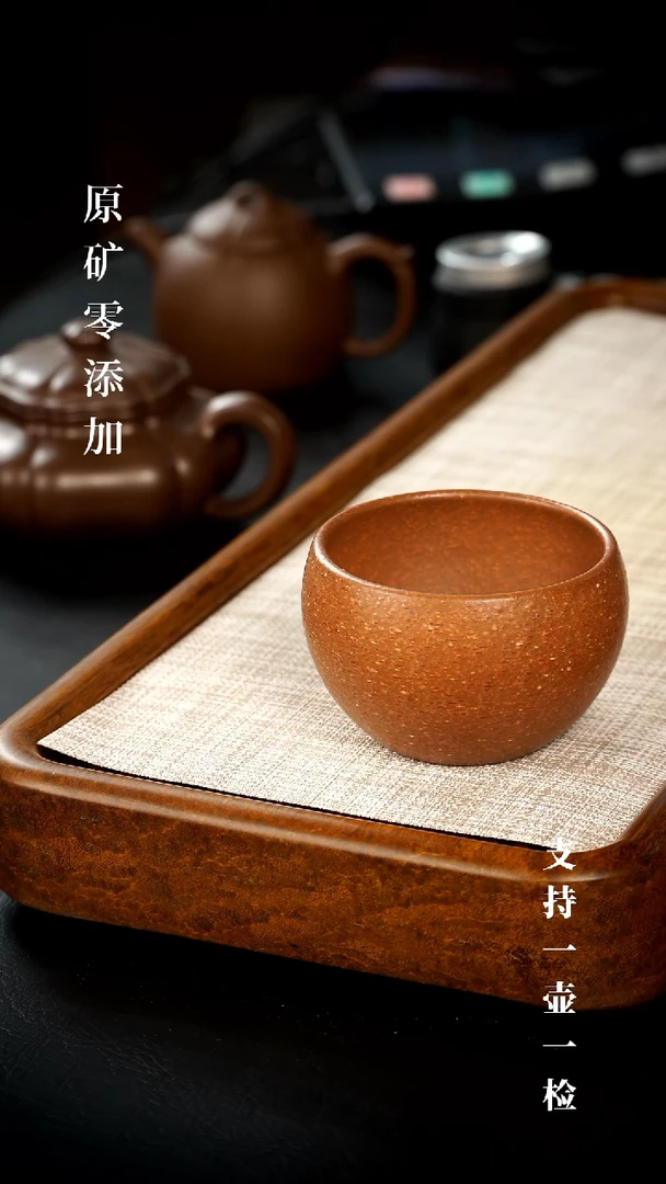 茶壶紫砂原矿零添加手工紫砂作品