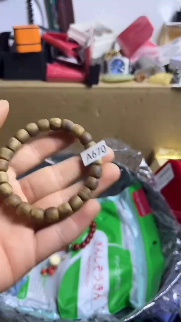 茶盏陌*茶盏一物一拍A670