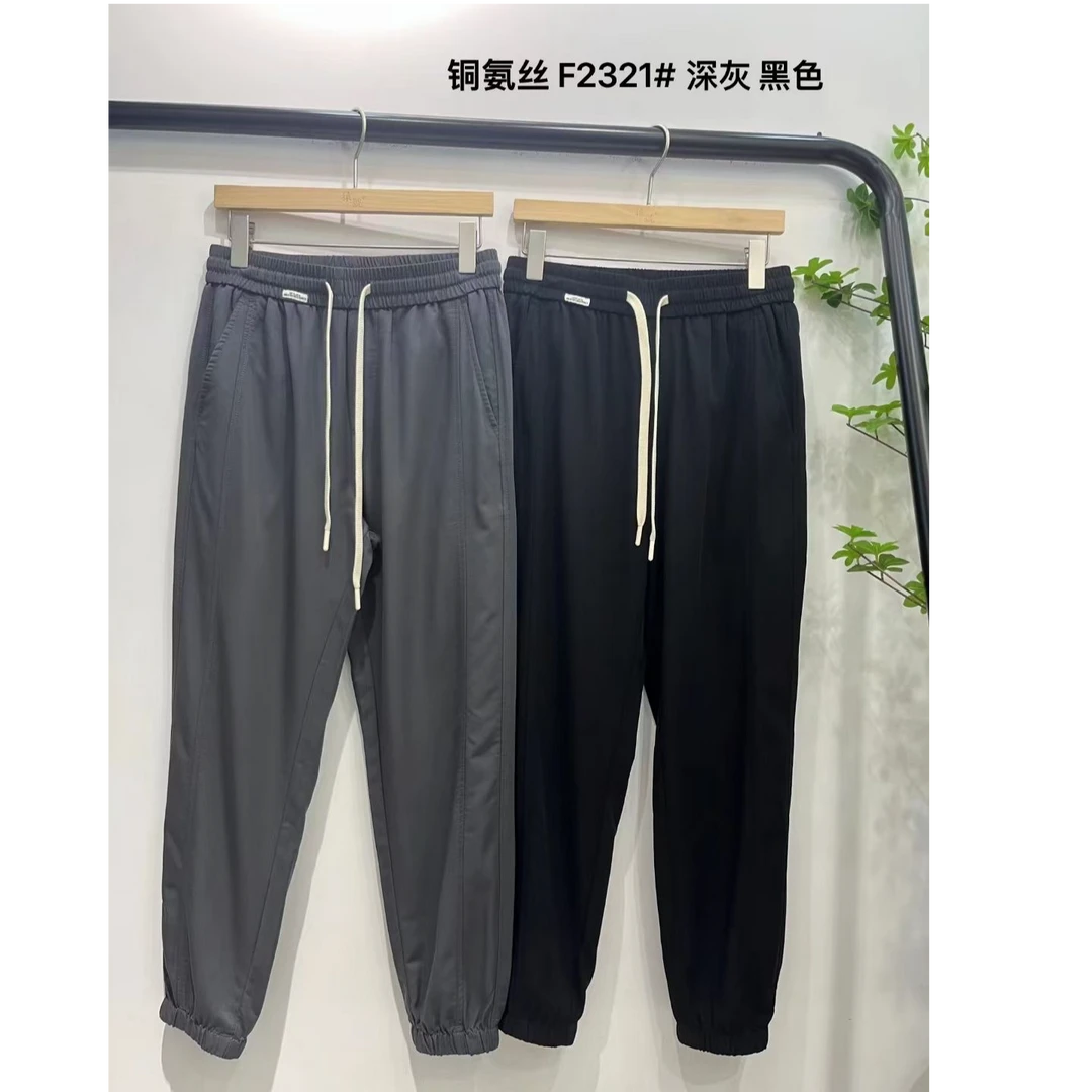 F2321春季新款男士铜氨丝休闲裤