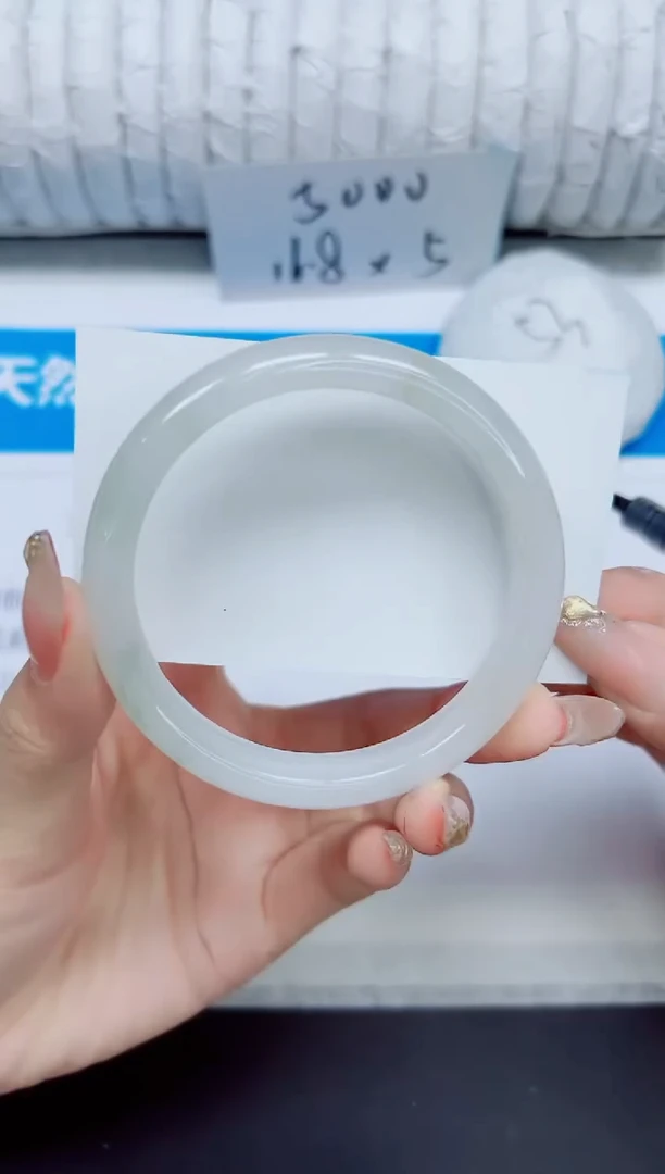 石英质玉手镯未镶嵌259/60.4