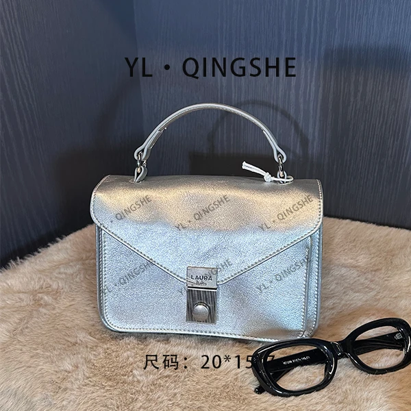 【依琳定制】女士潮流时尚经典气质手拎单肩SD-5275-水光银