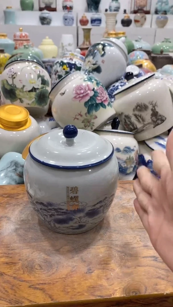 摆件茶叶罐密封罐储存罐