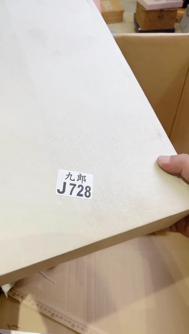 瓷片J***e728 Joyce