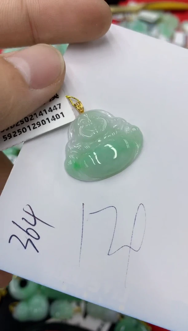 【闪购商品】翡翠颈饰18K金镶嵌号链接1111111