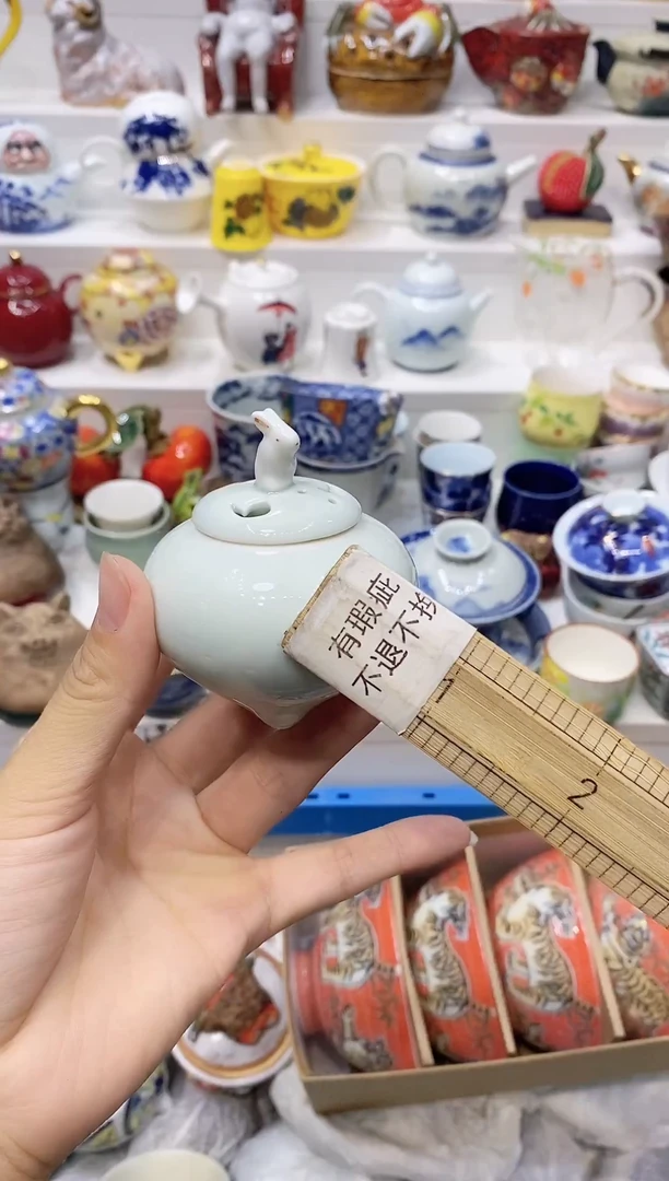 瓷片可*20包邮 新疆西藏200包邮