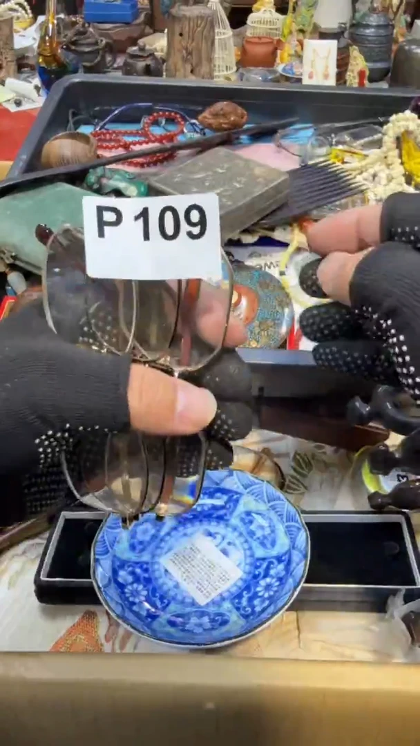 瓷片瓷瓷瓷瓷瓷瓷瓷瓷瓷瓷