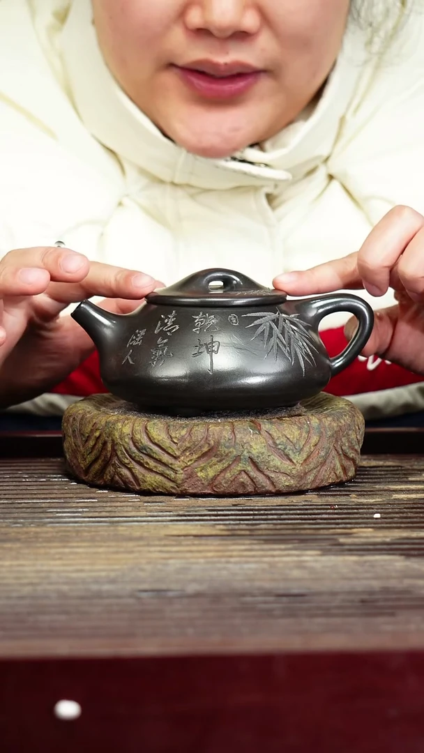 宜兴原矿紫砂壶茶壶宜兴原矿紫砂壶茶壶320C