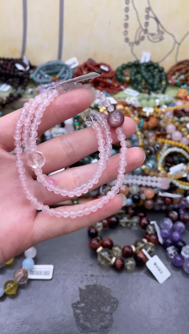 未镶嵌手链水晶246