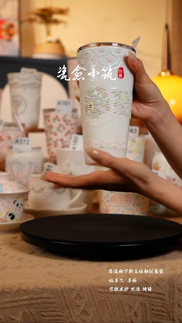 景德镇高温釉下彩创意瓷