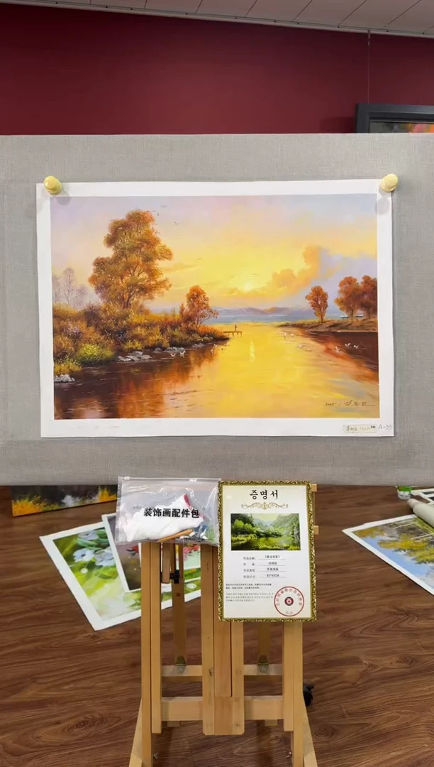 油画【原创·保真·带证书】朝鲜画家纯手绘油画--顺丰包邮--