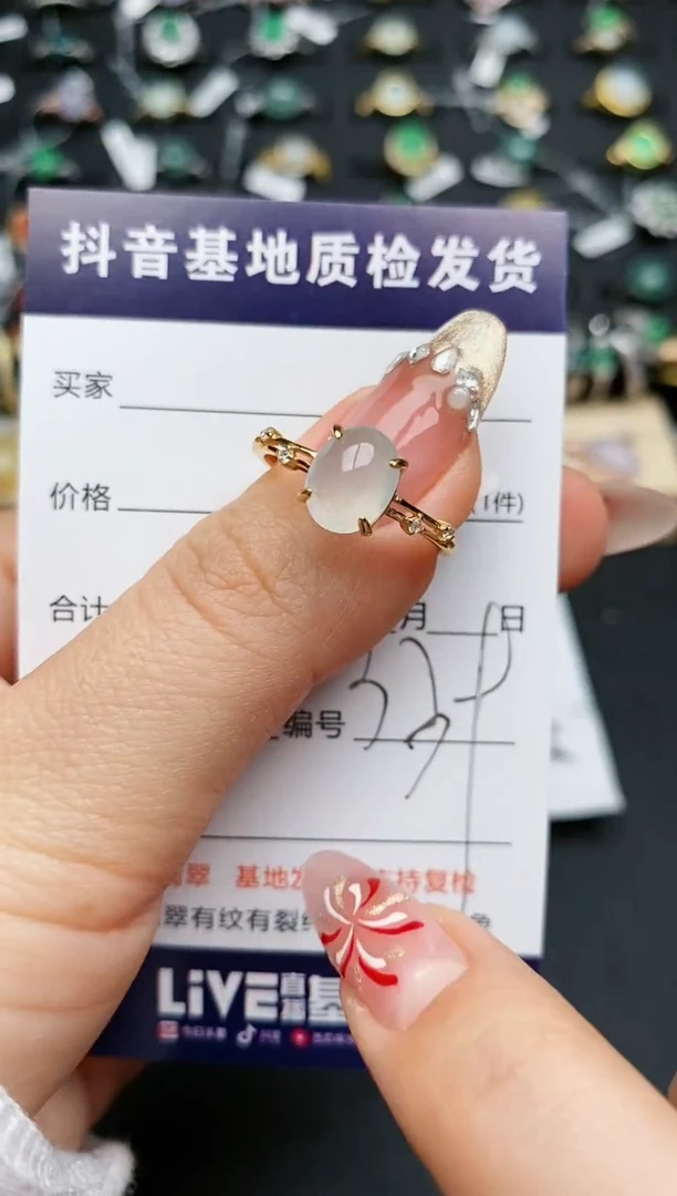 【闪购商品】翡翠戒指银S925镶嵌...........