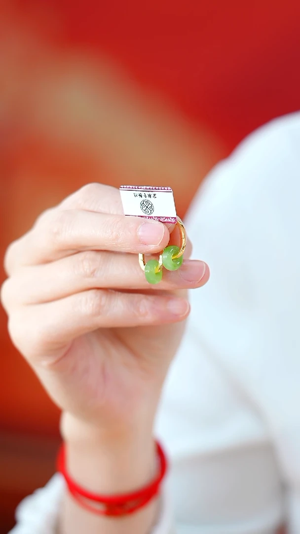 18K金镶嵌和田玉耳饰HNZ14741