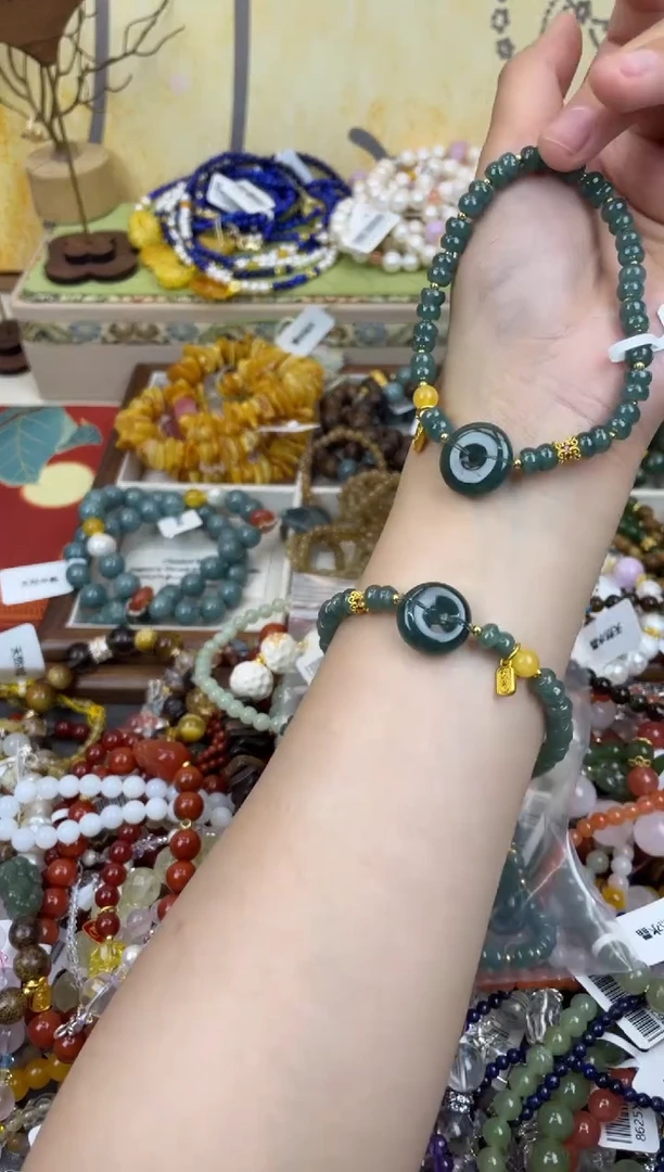 手饰翡翠未镶嵌130