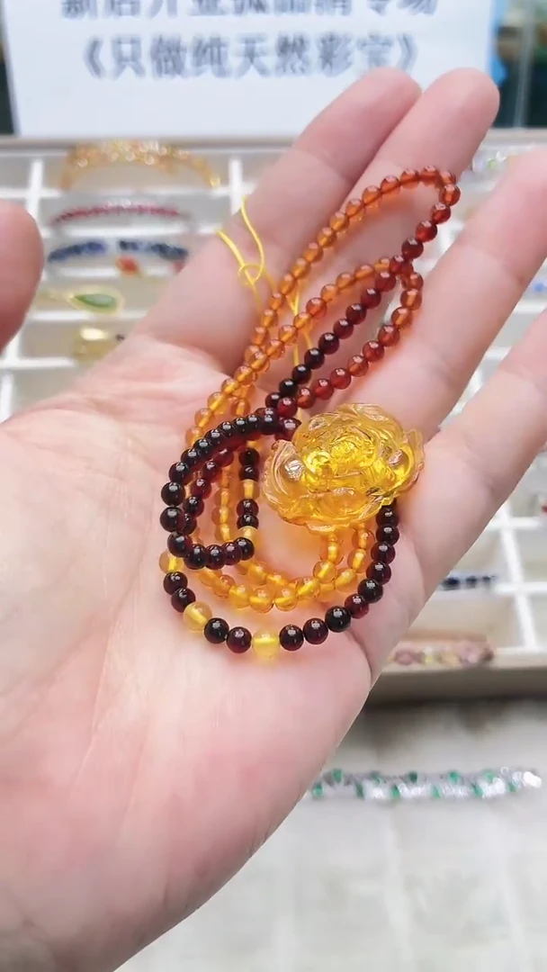 琥珀项链未镶嵌075ZB1123产品一个（多样性）