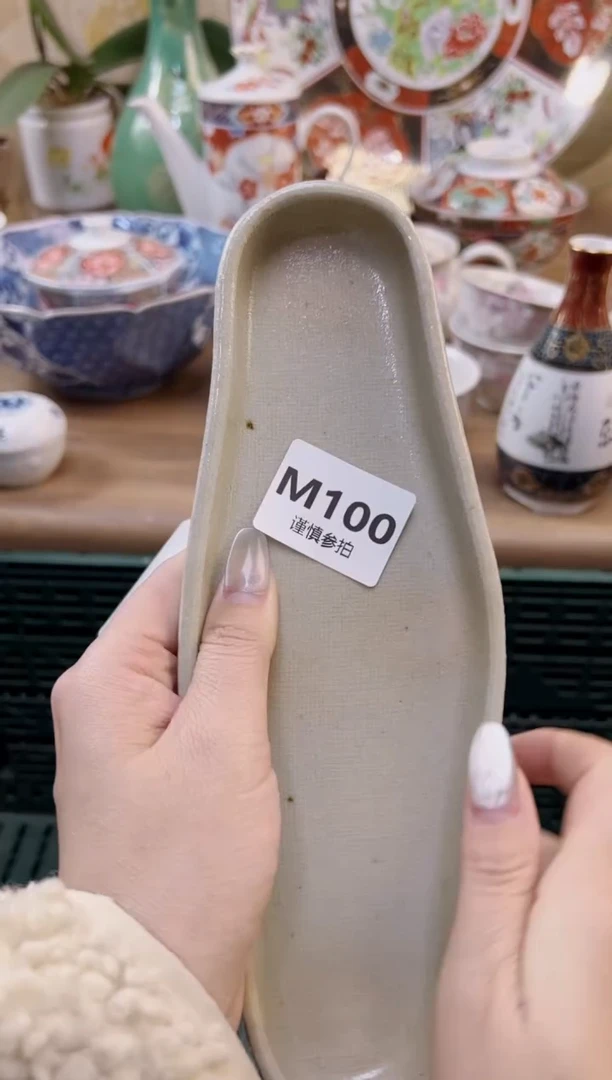 【闪购商品】杯              100