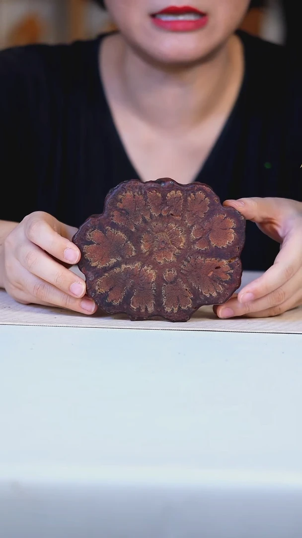 木九龙藤一片3950