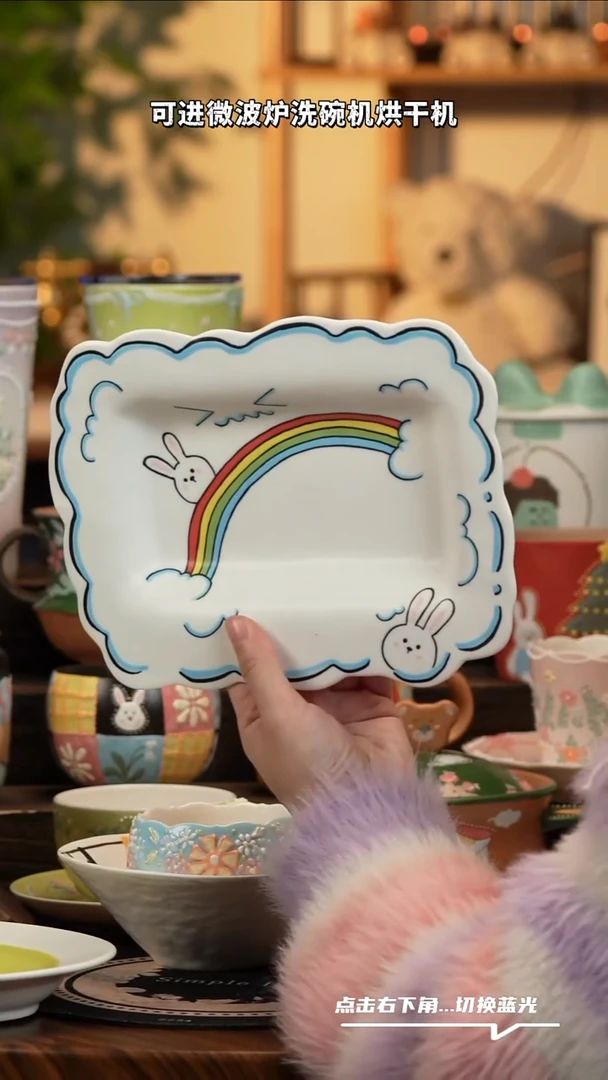 瓷片B018景德镇原创手工陶瓷