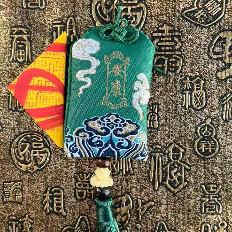 2号老师推荐-福慧 平平 康康 福袋生肖挂饰