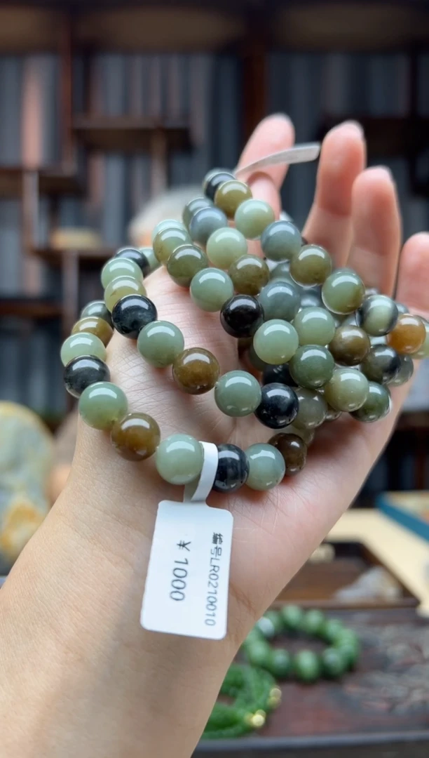 【闪购商品】和田玉颈饰未镶嵌手串  卡10   多样性发货拍一发一