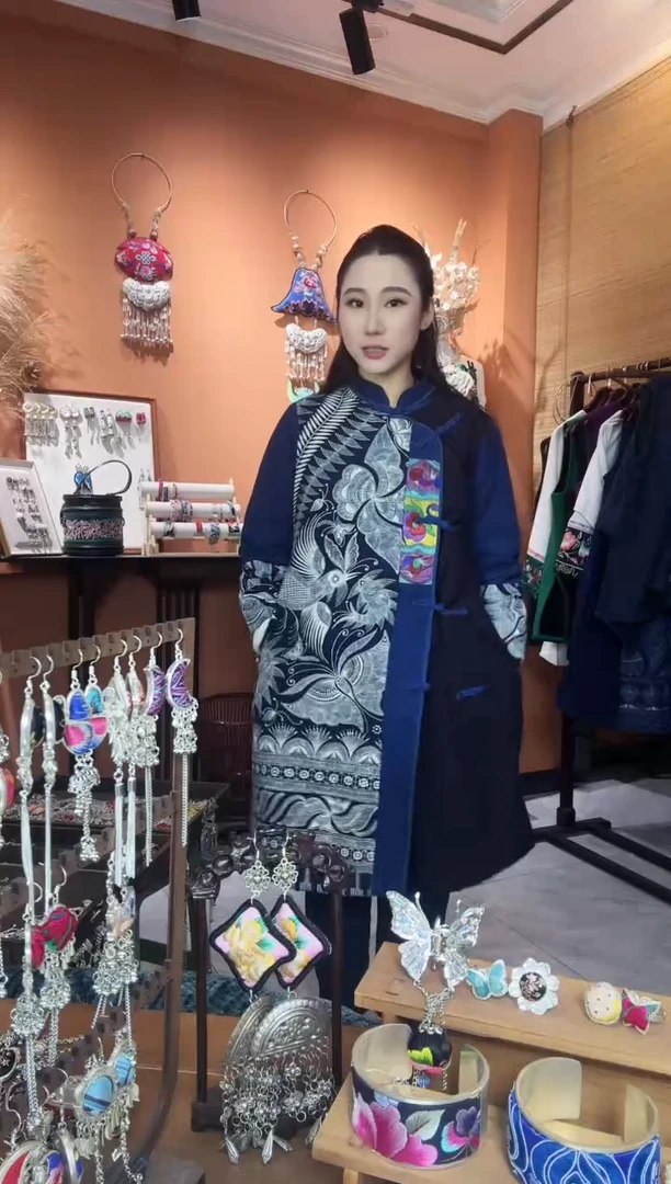 【闪购商品】刺绣纯手工民族风服装