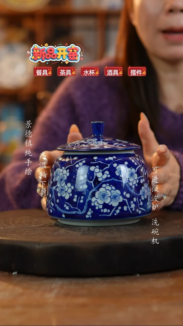 其他陶F384老陶泥瓷器