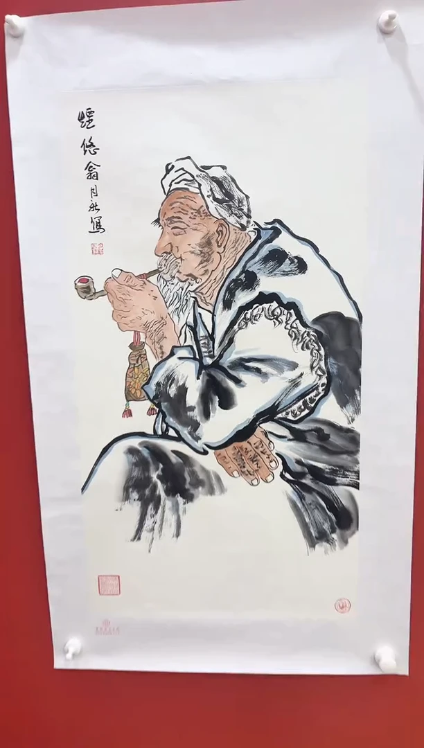 书法王月新国画作品
