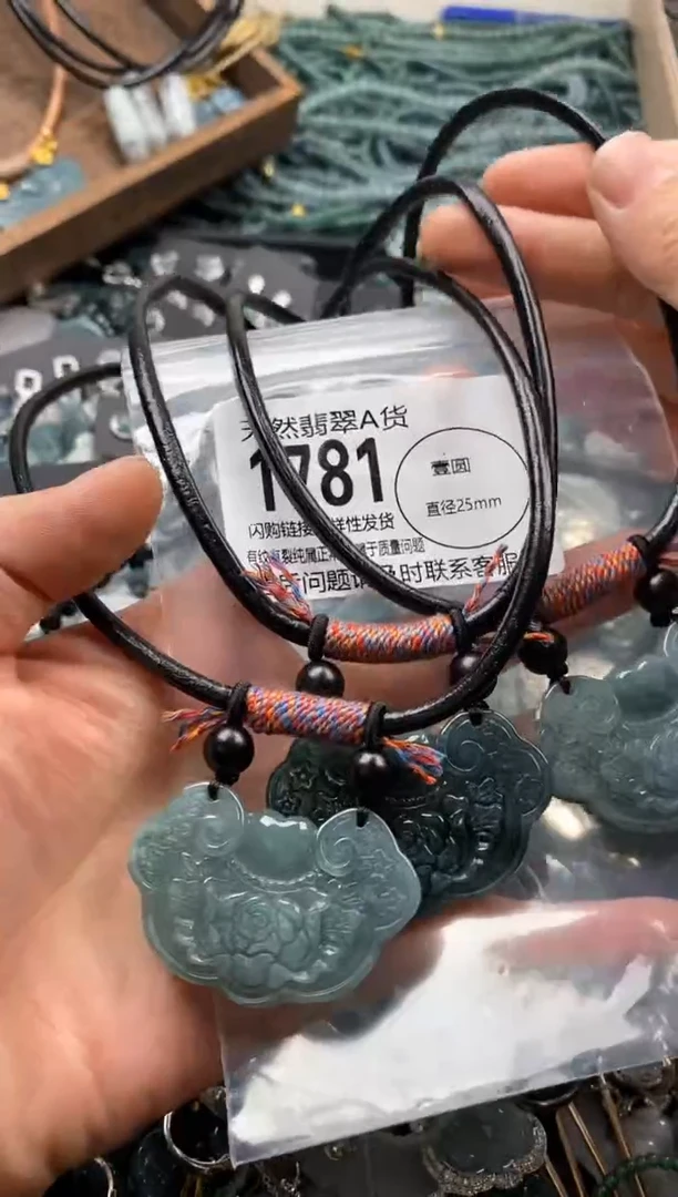 【闪购商品】翡翠颈饰未镶嵌多样性发其一1781