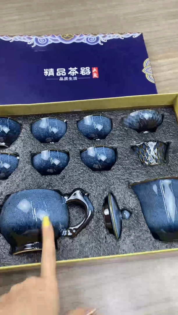 星辰大海星辰大海星辰大海