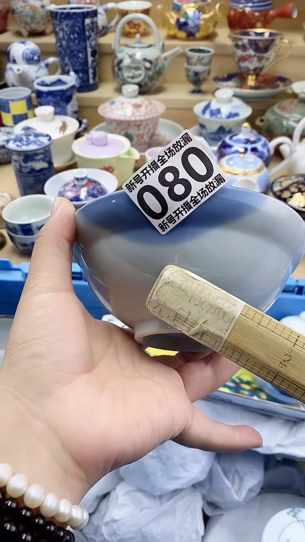 摆件任*行闪购名称 摆件