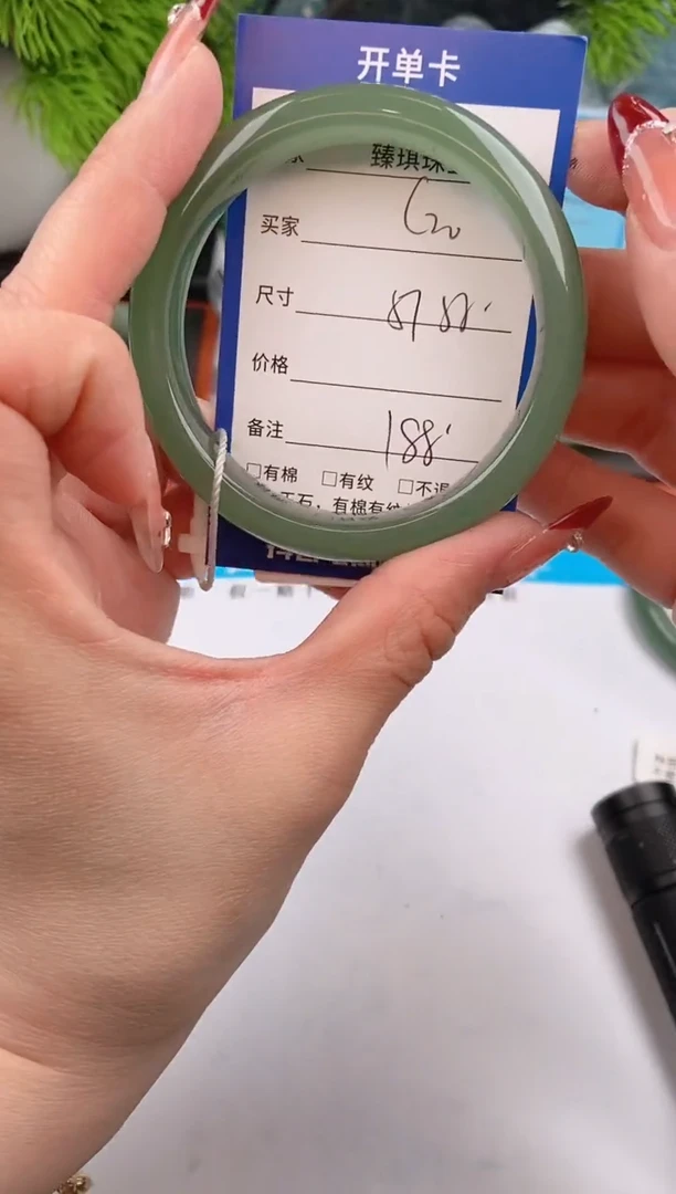 【闪购商品】石英质玉手镯未镶嵌c20东陵玉微色差