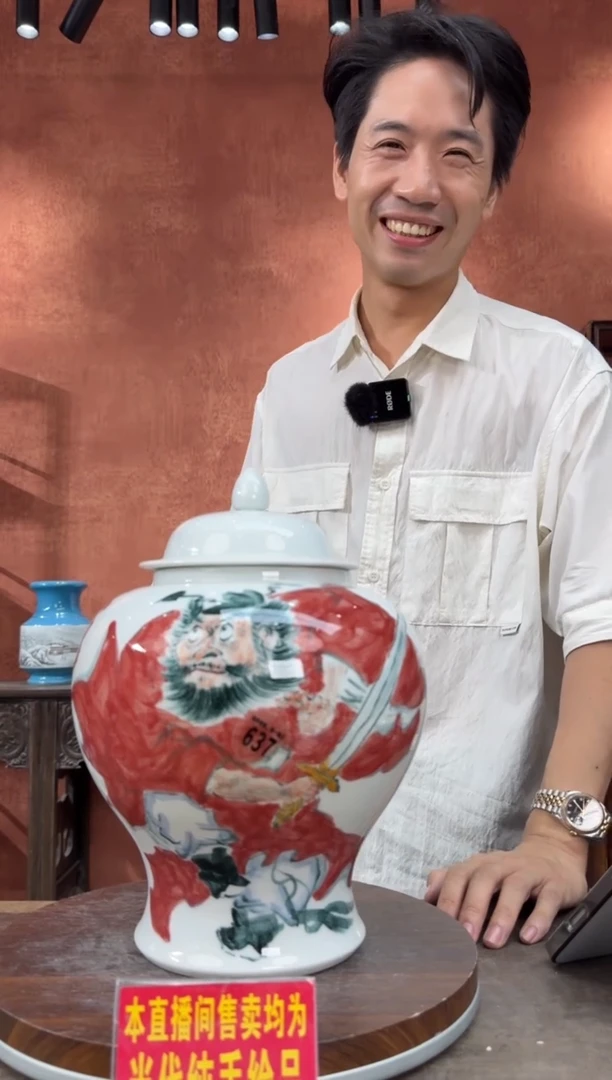 吴义松陶瓷联盟手绘陶瓷编码：637