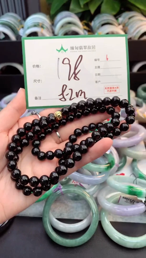 未镶嵌定制翡翠毛货需精细抛光+多样性拍1发1