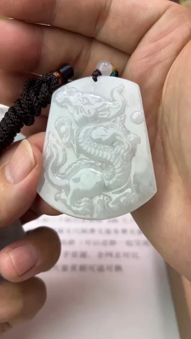 翡翠未镶嵌颈饰天然翡翠