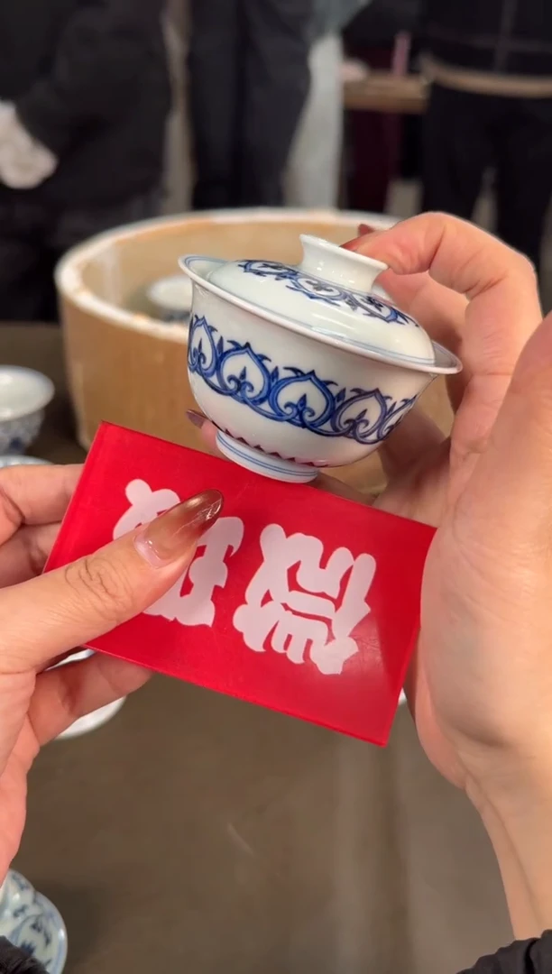 杯子陶瓷三方器合宝相小盖碗