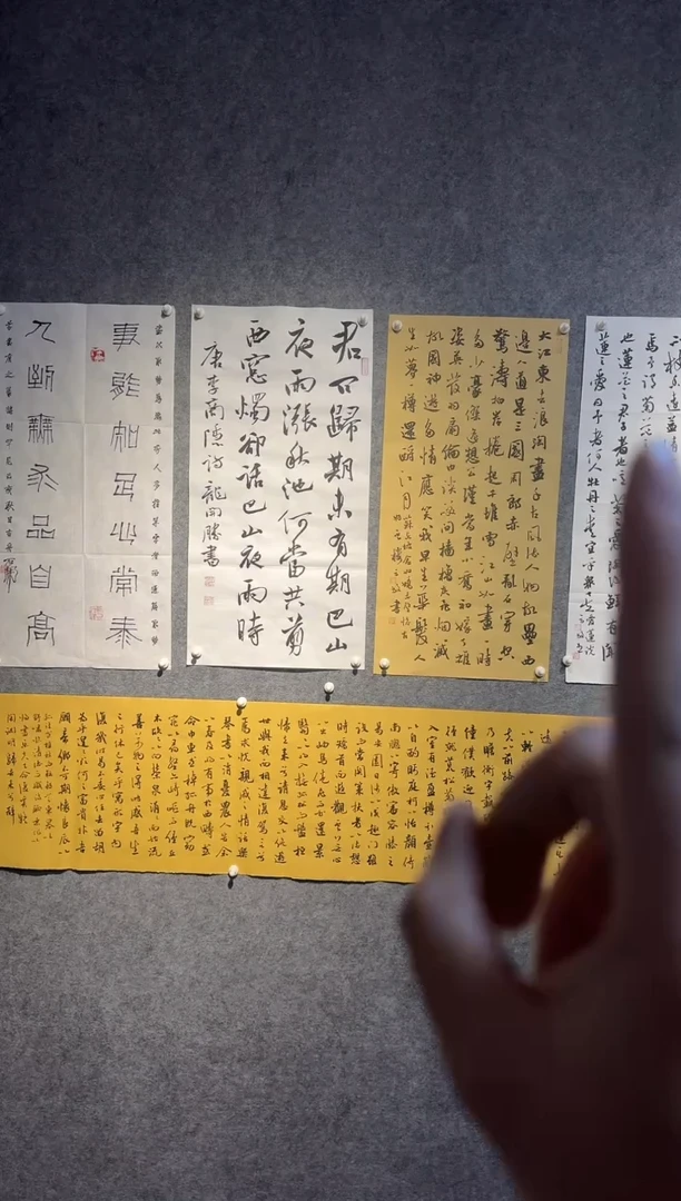 【闪购商品】竹庐传统民间艺术年画2