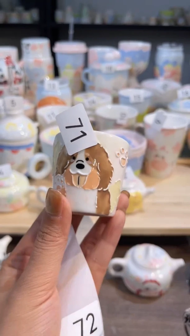 【闪购商品】71号号号号号号号号号