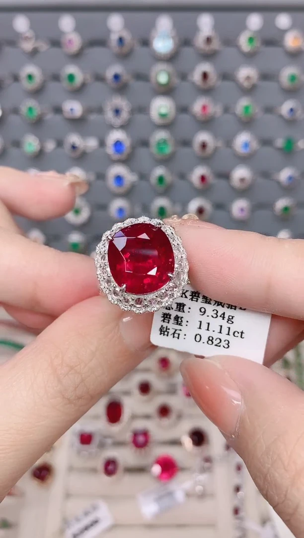 碧玺戒指18K金镶嵌碧玺11.11ct