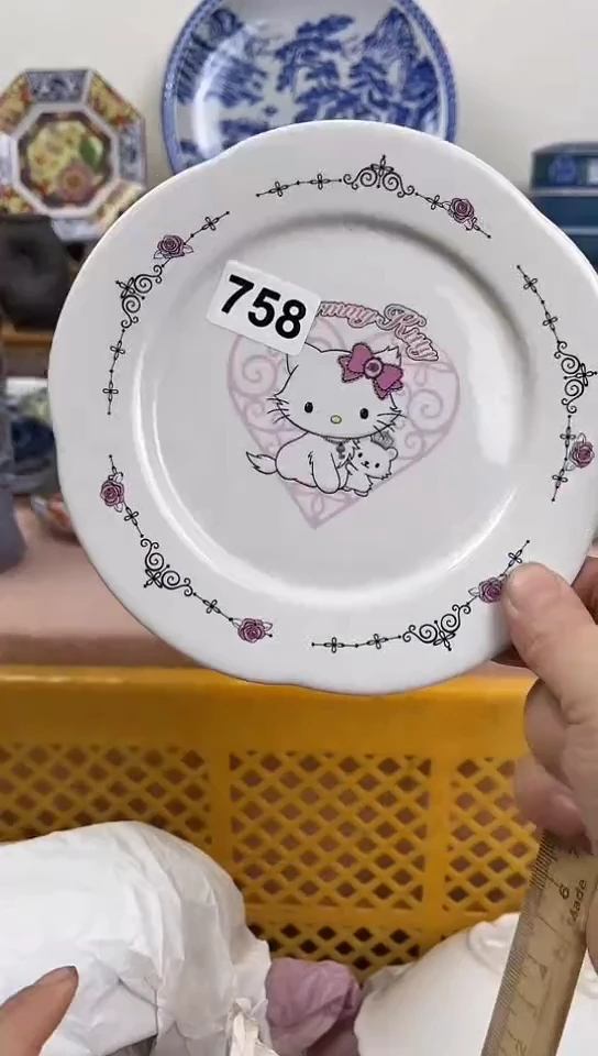 小***?全场满18元包邮758