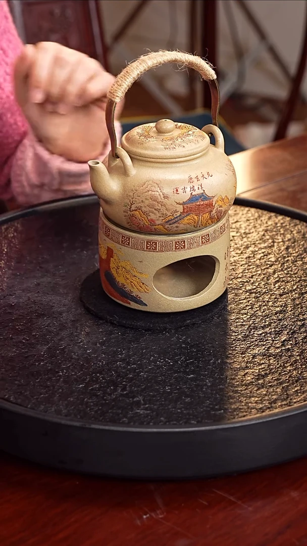 茶壶紫砂HYF 煮水炉一套25 老段 280毫升
