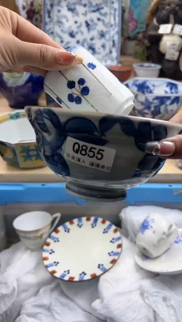 【闪购商品】瓷片855qqqqqqqqqqqq