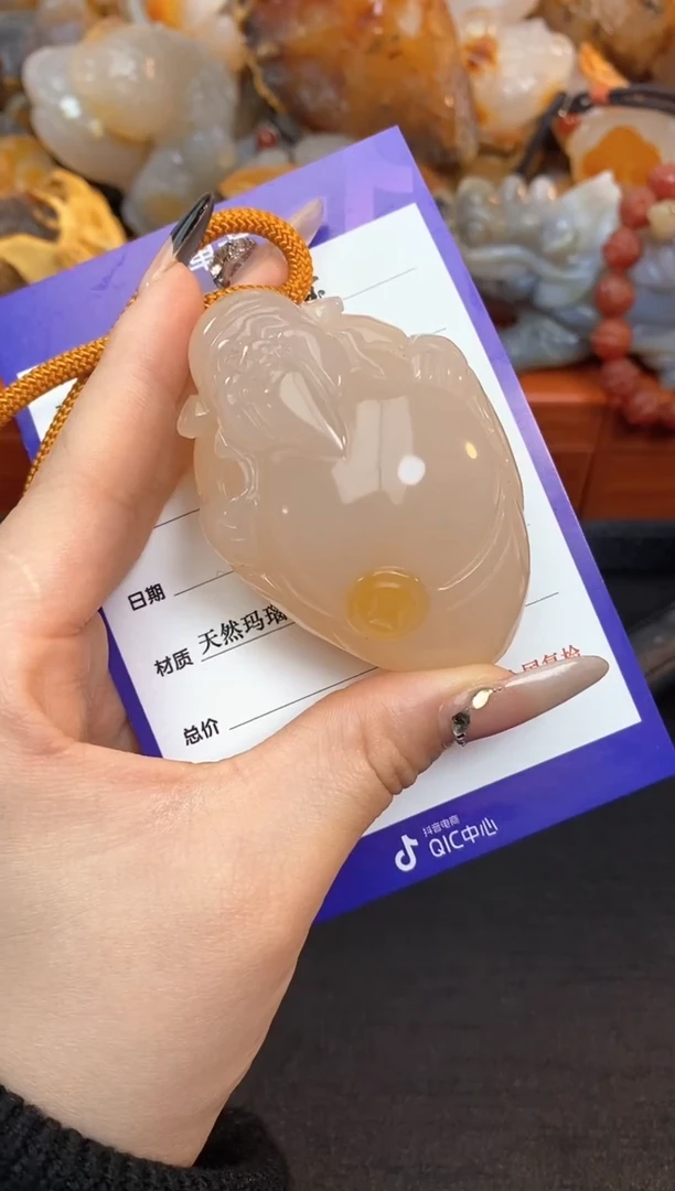 未镶嵌玛瑙/玉髓珠宝奇石0