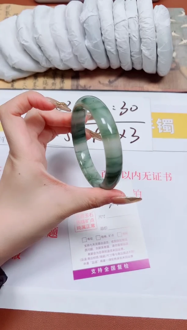 【闪购商品】石英质玉手镯未镶嵌K206-59.5