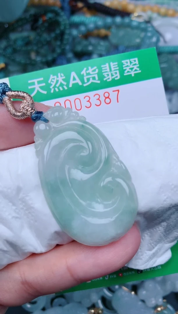 翡翠未镶嵌颈饰.0003387